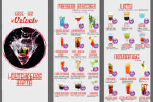 Разработка коктейльной карты для кафе-бара Velvet