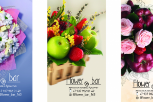 Дизайн визитки