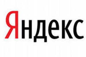 Яндекс