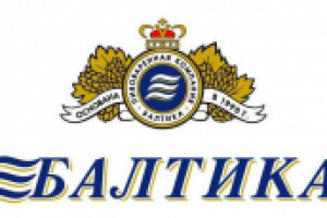 Пивоваренная компания Балтика