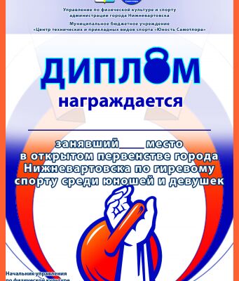 img3402541.png