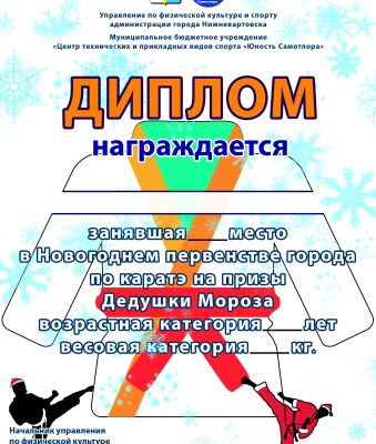 img3402539.png
