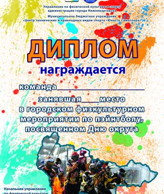 img3402535.png