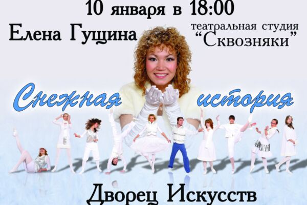 img3402527.png