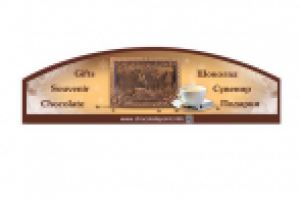 Баннер по форме крыльца магазина