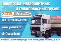 img1820551.png