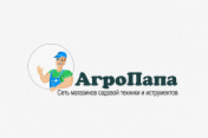 Работа 1802250