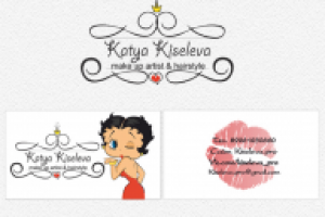 Работа 1753370