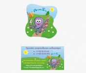 img1706457.png