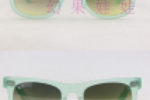 Работа 1820542