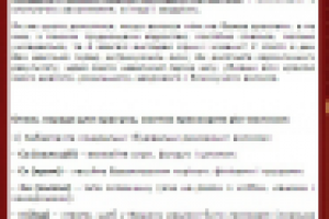 Поради для прискорення росту волосся