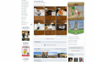 Создание и ведение группы о Италии