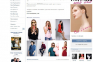 Продвижение группы модельной школы "Forward", г. Москва