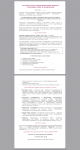 Информ. технологии – ком. предложение
