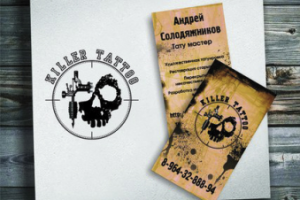 Логотип + визитка для частного тату-мастера