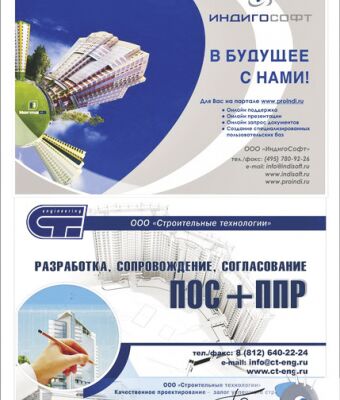 img3354664.png