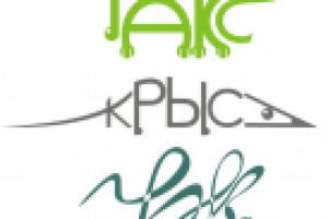 Слова-картинки.