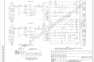 Зарядная станция