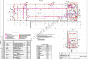 Холодильный цех