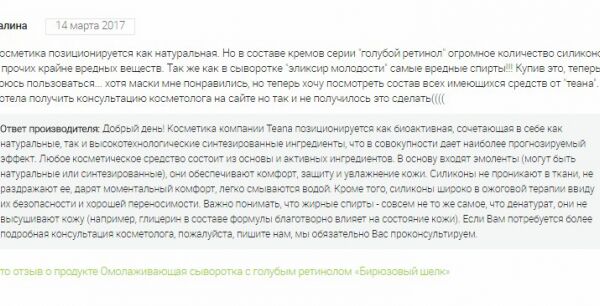 img3316443.png