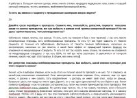 img1980206.png