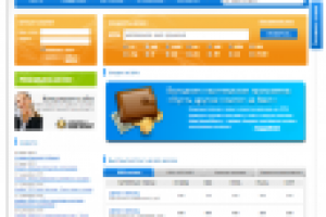 Appletec.ru — сайт хостинг-провайдера