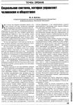img666808.png
