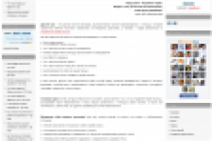 Другой мир. Через осознанность к управлению своей жизнью