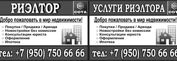 img3291456.png