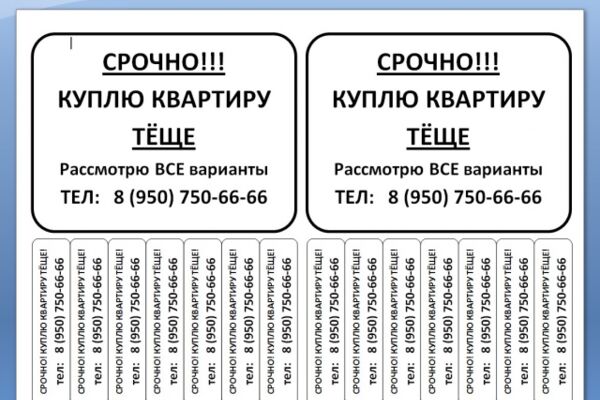 img3291444.png