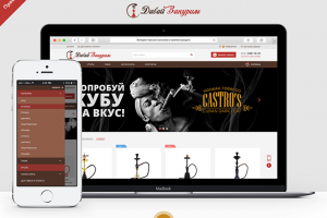 Дизайн интернет-магазина «Давай Закурим»