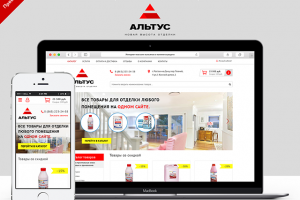 Дизайн интернет-магазина «Альтус»