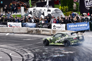 Цунами Пикник 2017