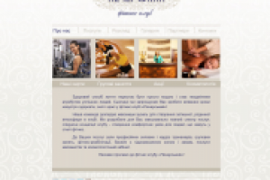 фитнесс клуб печерский