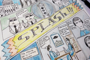 Работа 3393860