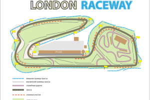 Работа 3393779