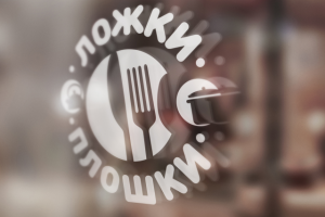 Работа 3393834