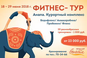 Работа 3393869