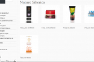 Наполнение ИМ товарами, WordPress