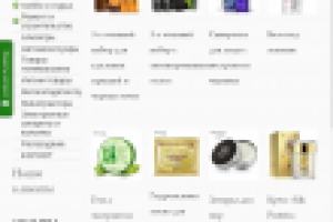 Наполнение ИМ товарами, WordPress