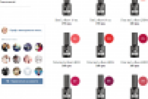 Наполнение ИМ товарами, NatCat