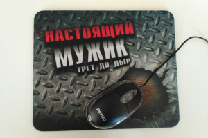 коврик для компьютерной мыши