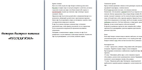 img3344492.png