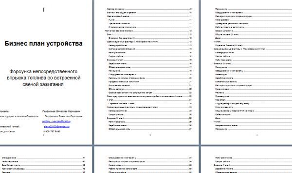 img3344490.png