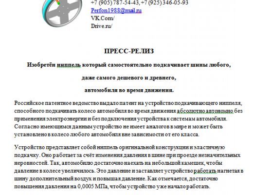 img3344497.png