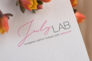 Логотип для студии по созданию сайтов для девушек