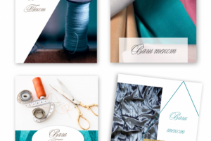 Шаблоны для Инстаграм