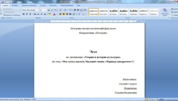 img3394952.png