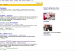 Банк "Уралсиб" - "лизинг"