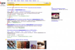 Студия маникюра ЛЛ - наращивание